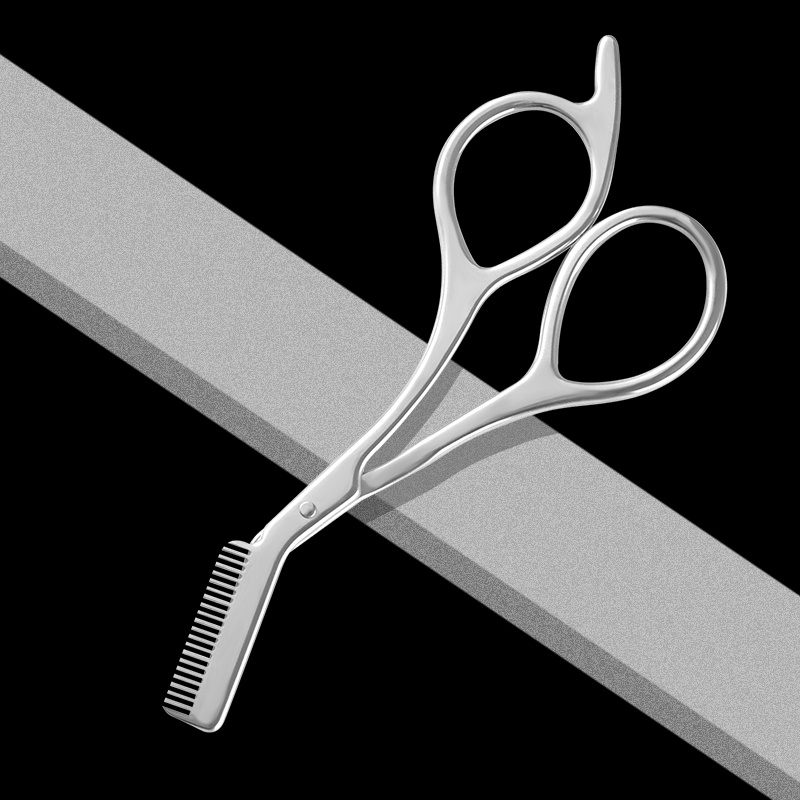 Ножницы для стрижки бровей из  – обзор и цена Men'S Grooming Eyebrow Trimming